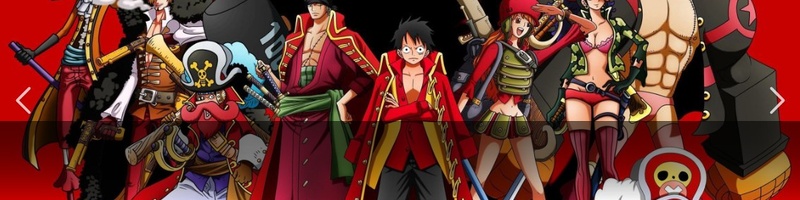 Japanese One Piece